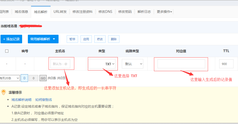 5b2354e03ae38.png 7.png